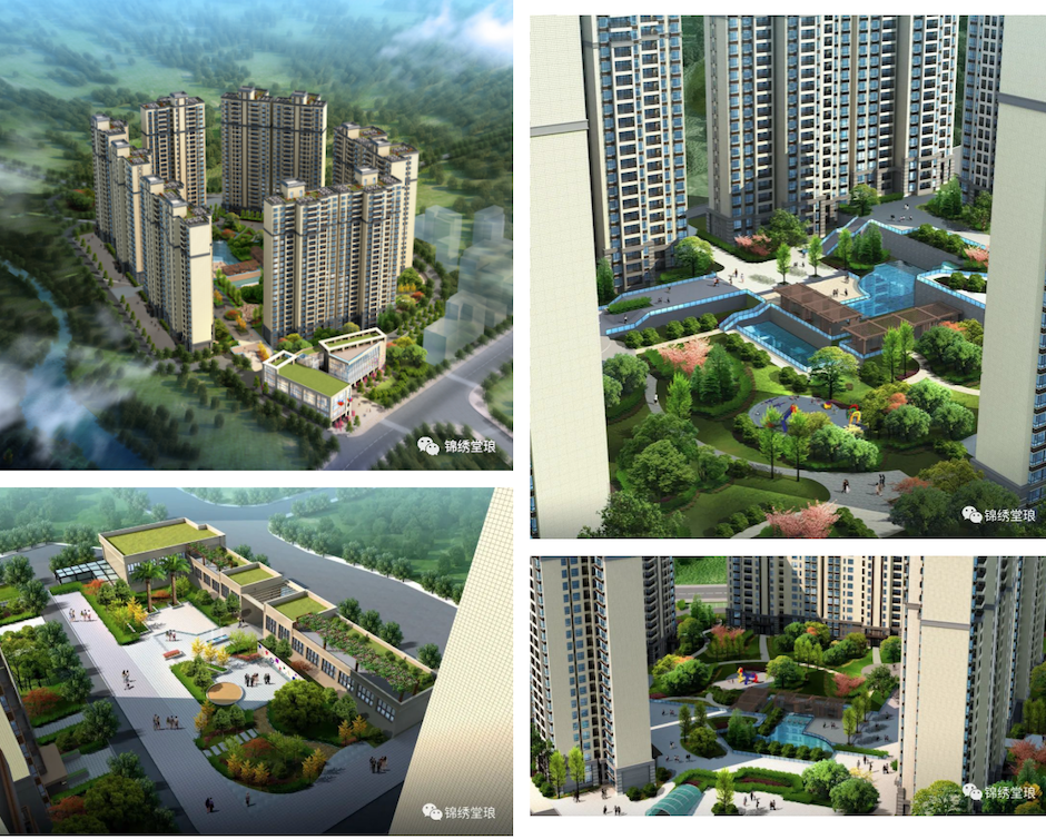 WX20200829-120151@2x.png