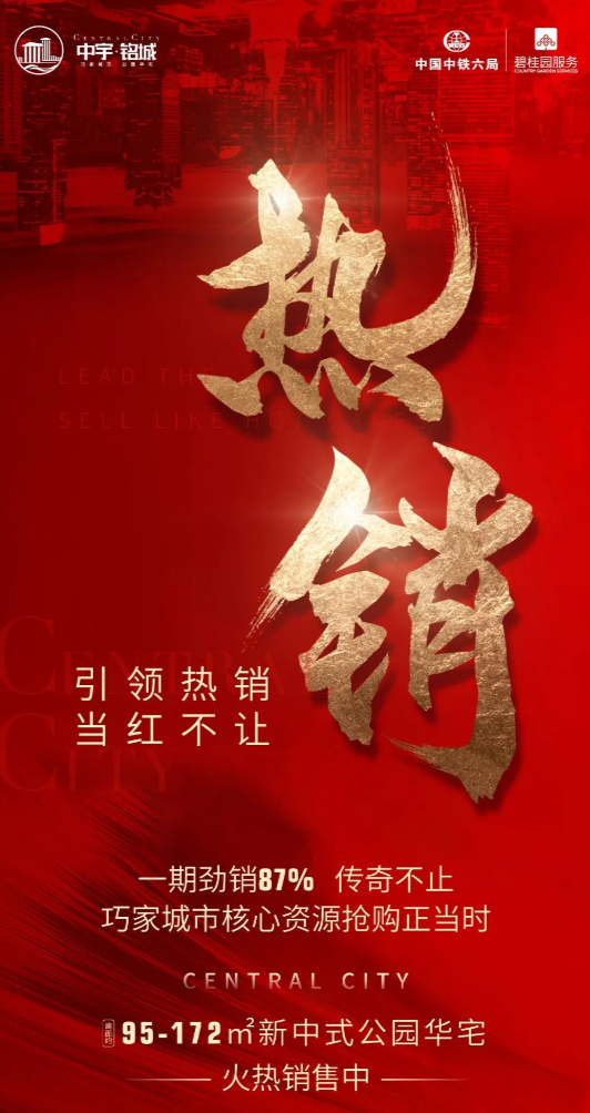 WX20210121-091416@2x.png