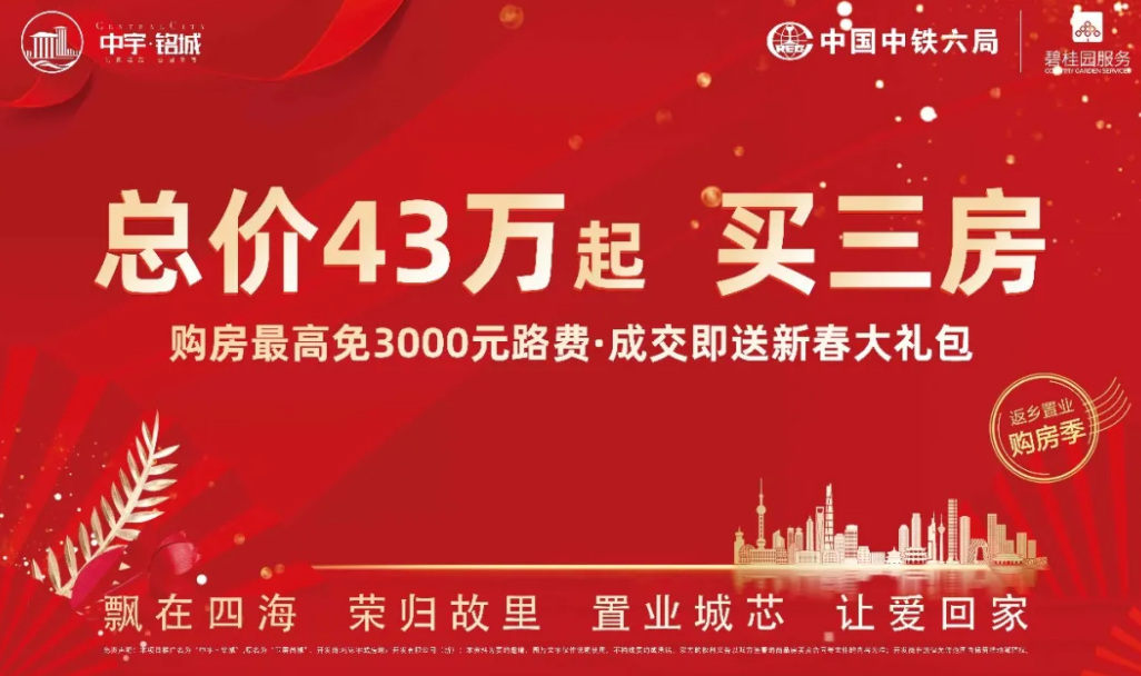 WX20210121-091507@2x.png