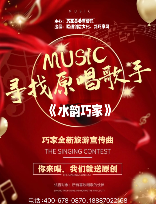 WX20240416-085246@2x.png