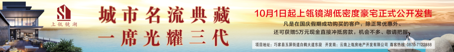 ScreenShot_2026-09-26_151703_370.png